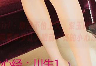 3Agirl – 原图不怕上天，紫玉的春上春，藏着多少让人眼前一亮的小心思？
