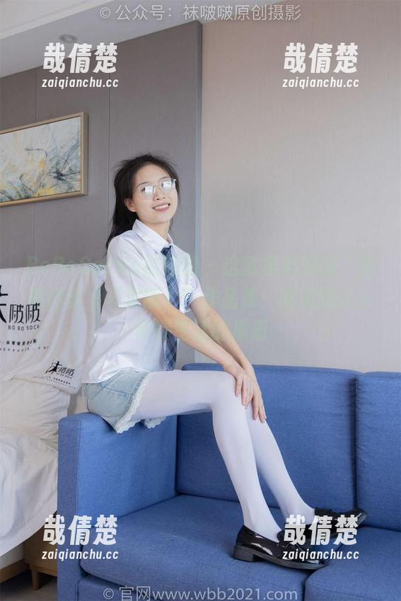 BoBoSocks袜啵啵 - 这就是奶油的“油亮肉丝（花絮版）”作品集：高清到让人怀疑生活的质感