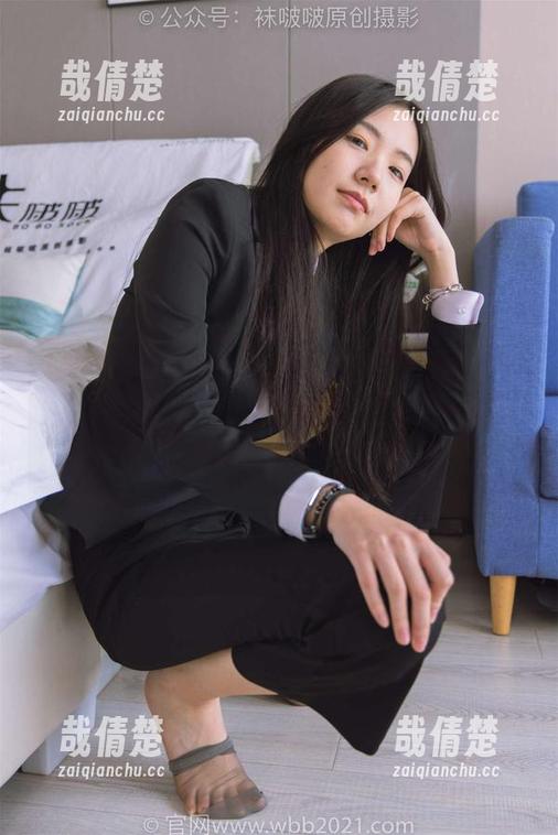 BoBoSocks袜啵啵-甜甜圈 BoBoSocks袜啵啵 - 甜甜圈的白丝(脚尖加固款)原图,资源多到眼花,都快迷失在她的魅力中!