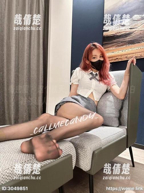 微密圈 - 这个秋天，Callmecandy的白衬衫让人想起了什么，脑洞大开中