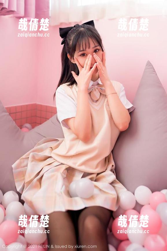 Feilin嗲囡囡 - 浴缸里的陈怡曼：高清资源还是沐浴心情的神器？