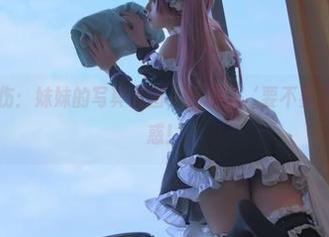 G44不会受伤：妹妹的写真美图，充满了‘要不要来一张’的诱惑！
