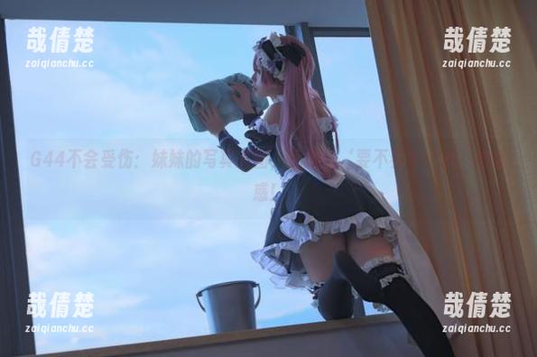 G44不会受伤 G44不会受伤:妹妹的写真美图,充满了‘要不要来一张’的诱惑!