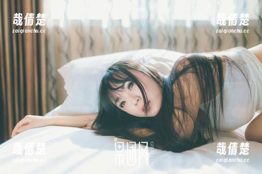 GIRLT果团网-松果儿 GIRLT果团网 - 套图大放送!松果儿的甜心瞬间,感觉自己被甜蜜包围了!