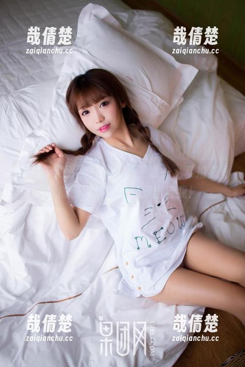 GIRLT果团网-陈雅漫 GIRLT果团网 - 黑色不是唯一,私拍必看!陈雅漫教你如何穿出自我!