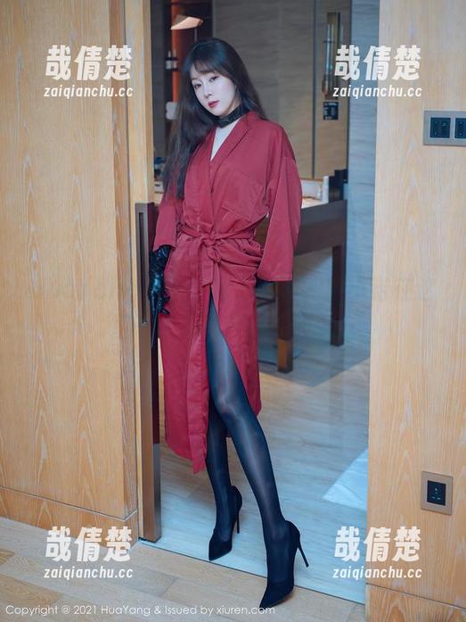 HuaYang花漾-熊小诺 HuaYang花漾 - 黑白写真,熊小诺在这里干了点儿不一样的事!