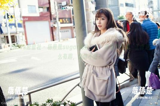 IMiss爱蜜社 - 杨晨晨sugar的办公室：高清作品集，工作这么有趣，你信不信？