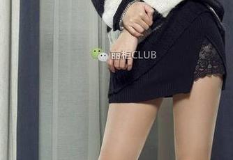 Ligui丽柜 – 红色小情调合集，凉儿的网盘让我沉醉其中！