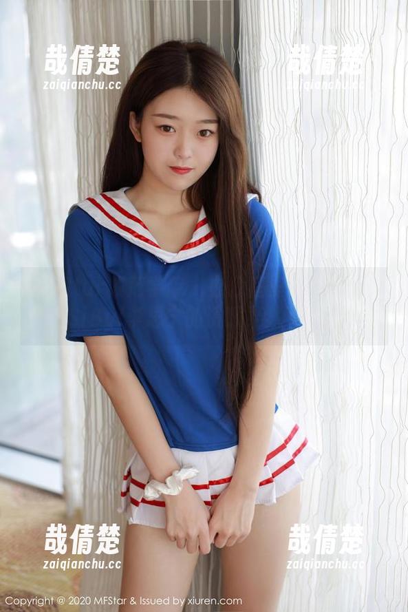 MFStar模范学院-SiByl李思宁 MFStar模范学院 - 办公室里的那些事:SiByl李思宁的资源果然不一般