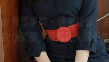 MFStar模范学院 – 快来看看，佘贝拉bella的女仆美图，简直让人忍不住想偷！