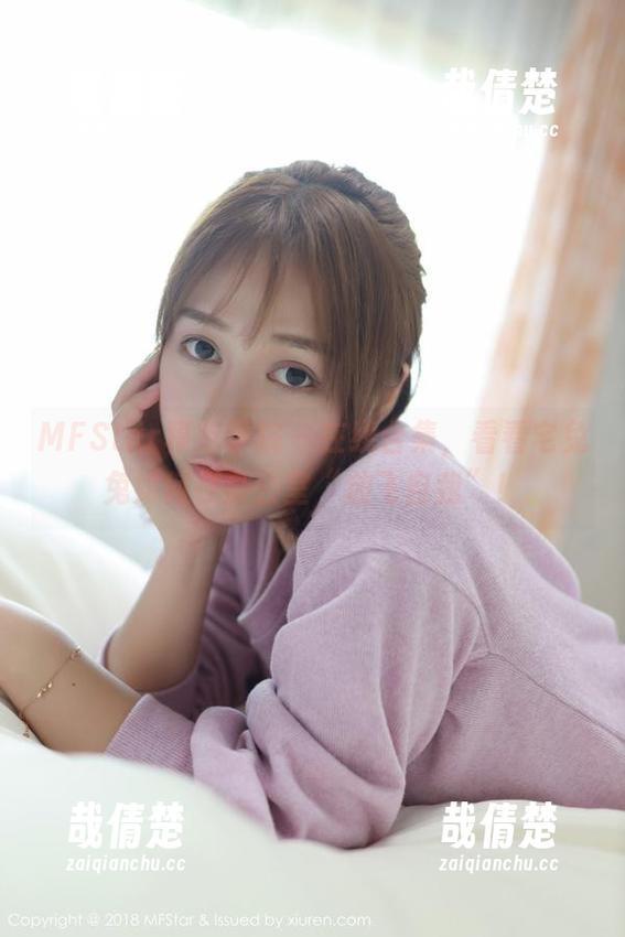 MFStar模范学院 - 在线合集，看看宅兔兔如何在办公室“放飞自我”！
