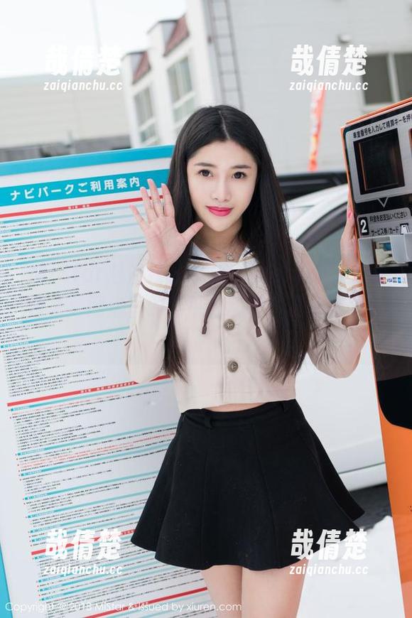 MiStar魅妍社-Ashely丽丽 MiStar魅妍社 - 探秘Ashely丽丽女仆合集:网盘里的不平凡瞬间,准备好了吗?