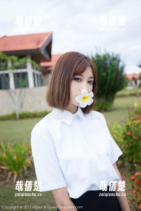 MiStar魅妍社 - 张优ayoyo的兔女郎风格，私房风情满满，心情也变得好好