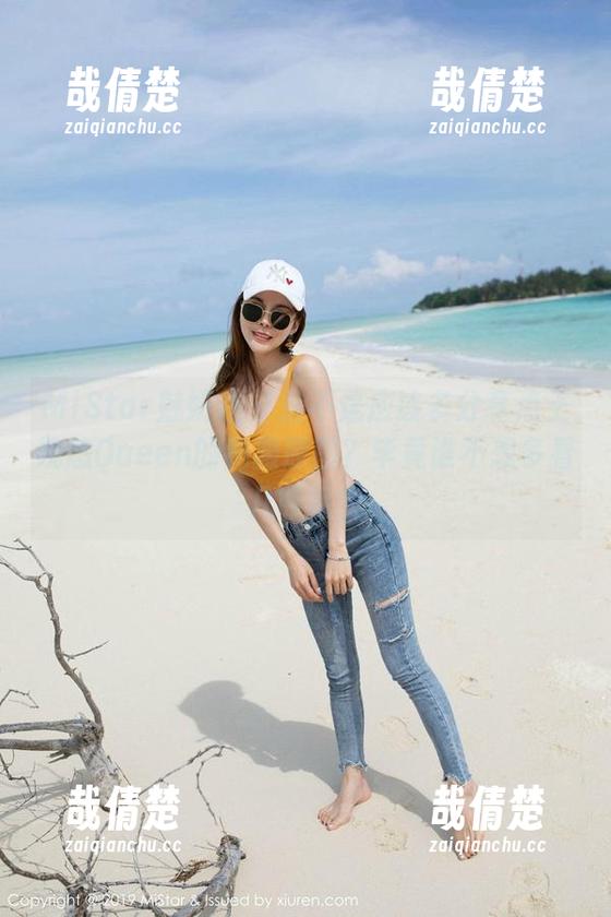 MiStar魅妍社-王婉悠Queen MiStar魅妍社 - 是不是应该多分享点王婉悠Queen的和服原图?毕竟谁不想多看几眼呢?