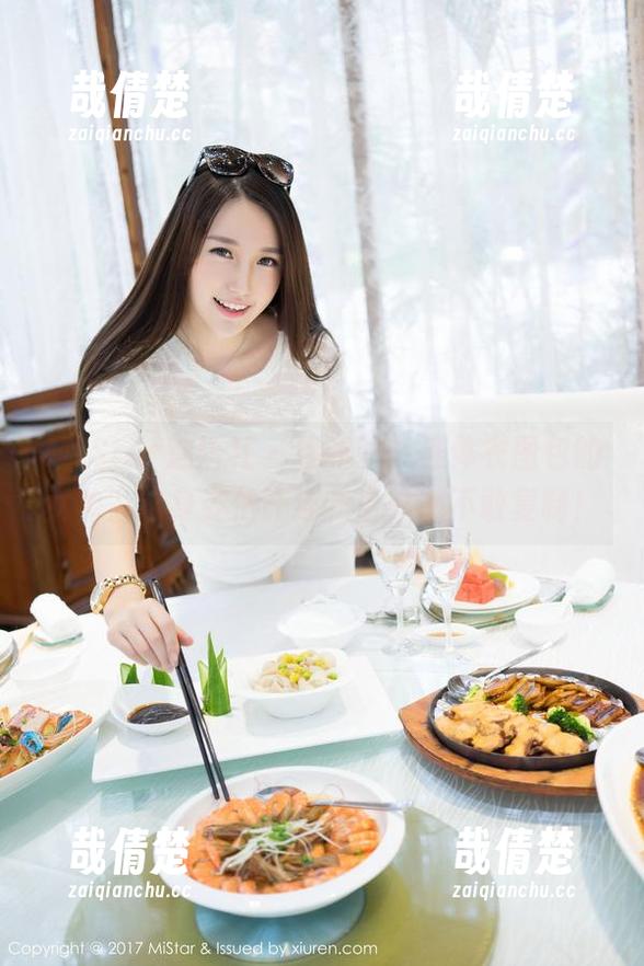 MiStar魅妍社 - 穆菲菲，连体衣图包的女神？这身姿估计连我自己都不敢复制！