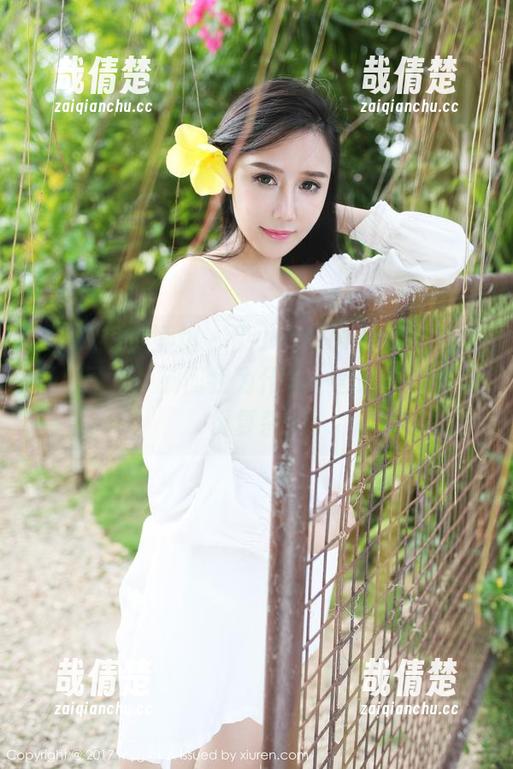 MyGirl美媛馆 - 伊小七MoMo的比基尼私拍图集：别问我为什么一直盯着，答案很复杂…
