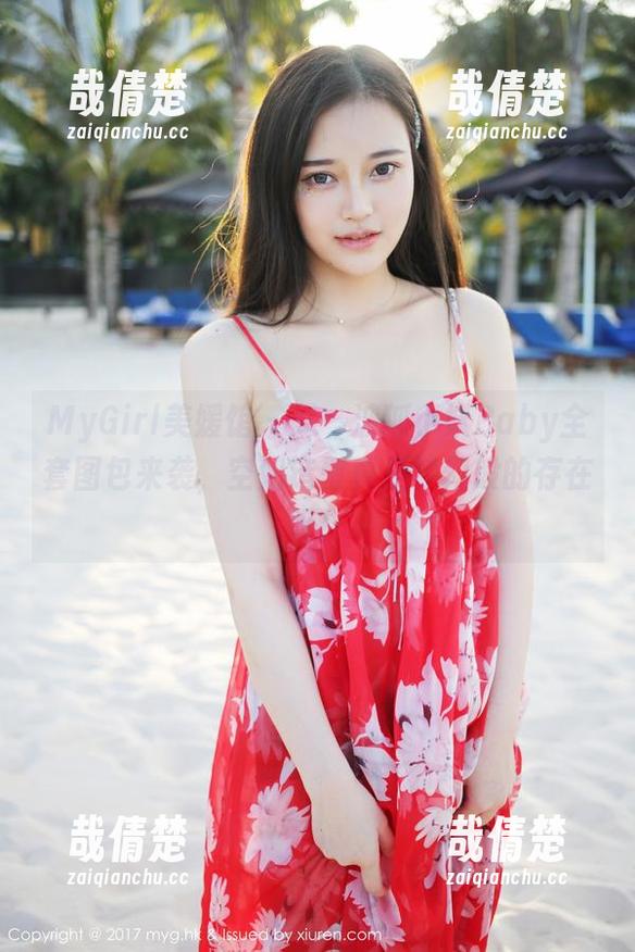 MyGirl美媛馆 - 又一波狐小妖Baby全套图包来袭，空姐造型真是梦幻般的存在呀！