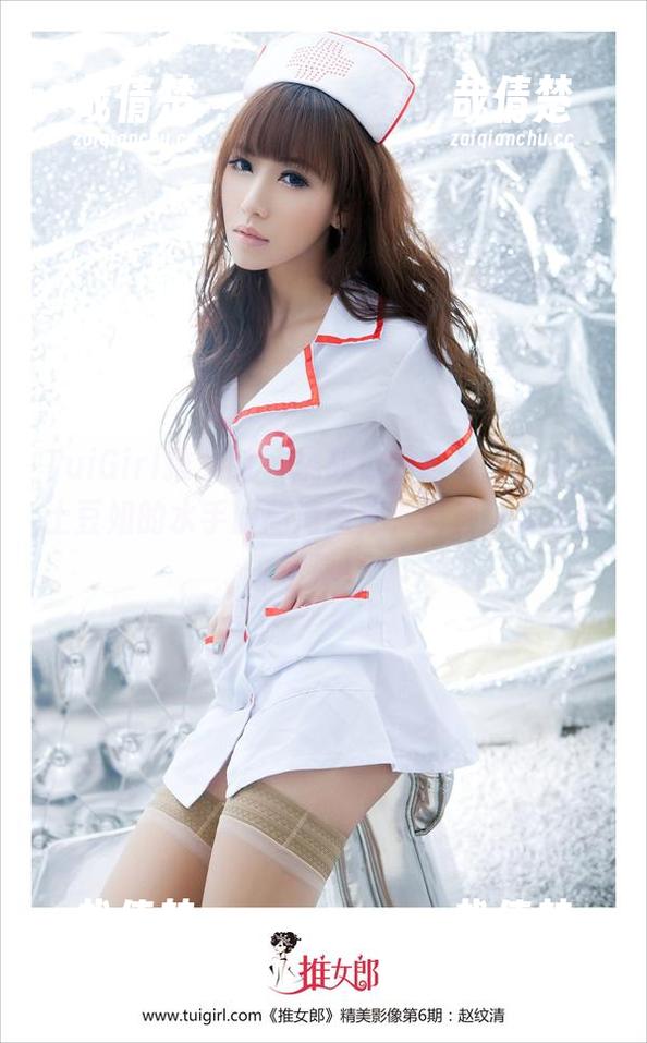 TuiGirl推女郎 - 挑战你的想象力，看看土豆姐的水手服高清图库，简直让人想戳屏幕！