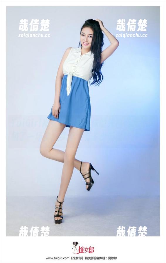 TuiGirl推女郎-赵惟依 TuiGirl推女郎 - 赵惟依的纯白合集,像极了一场梦,梦里又有多少隐秘的触碰?