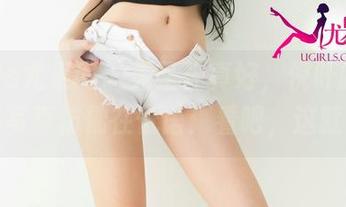 UGirls尤果网 – 无圣光真好，倪叶腾的白衬衫写真仿佛在低语：看吧，这就是我