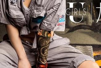UGirls尤果网 – 这一回，张栩菲的美腿全套作品，竟让我想起了夏天的冰淇淋？