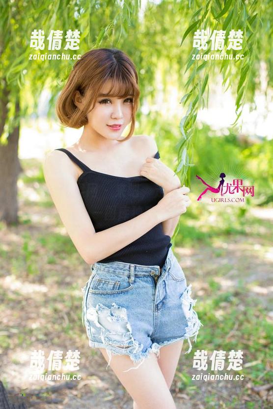 UGirls尤果网-王谨轩 UGirls尤果网 - 来吧,走进王谨轩的比基尼世界——图库独家,下载即享!