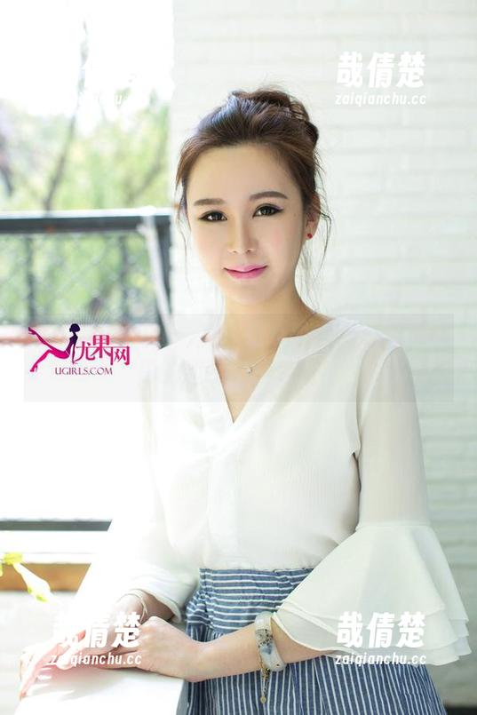 UGirls尤果网 - 双马尾也能这么玩？谭晓彤的趣味套图登场！