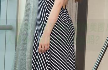 UGirls尤果网 – 赵智妍学妹的美图总是让人意外，真的是无圣光吗？