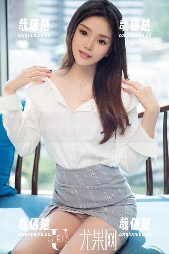 UGirls尤果网-陈宝拉 UGirls尤果网 - 陈宝拉透明图包:这种感觉像是在云朵上跳舞?