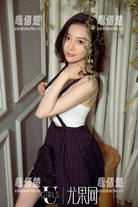 UGirls尤果网-陈雅漫 UGirls尤果网 - 陈雅漫的礼服看得我心花怒放,作品集不容错过,快来下载试试!
