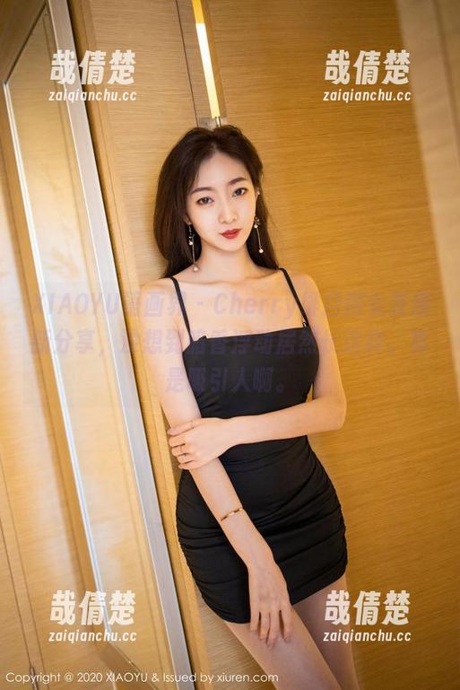 XIAOYU语画界-Cherry绯月樱 XIAOYU语画界 - Cherry绯月樱女友最新分享,没想到暗香浮动居然长这样。真是吸引人啊。
