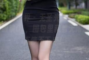 XIAOYU语画界 – 无圣光加持的芝芝Booty黑丝眼镜OL，图包里藏着无限想象，简直停不下来！