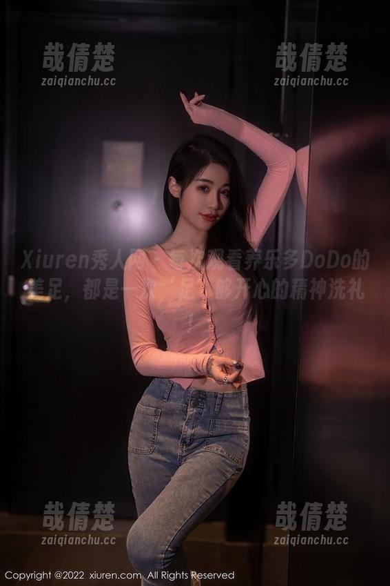 Xiuren秀人网-养乐多DoDo Xiuren秀人网 - 每次观看养乐多DoDo的美足,都是一次‘足’够开心的精神洗礼!