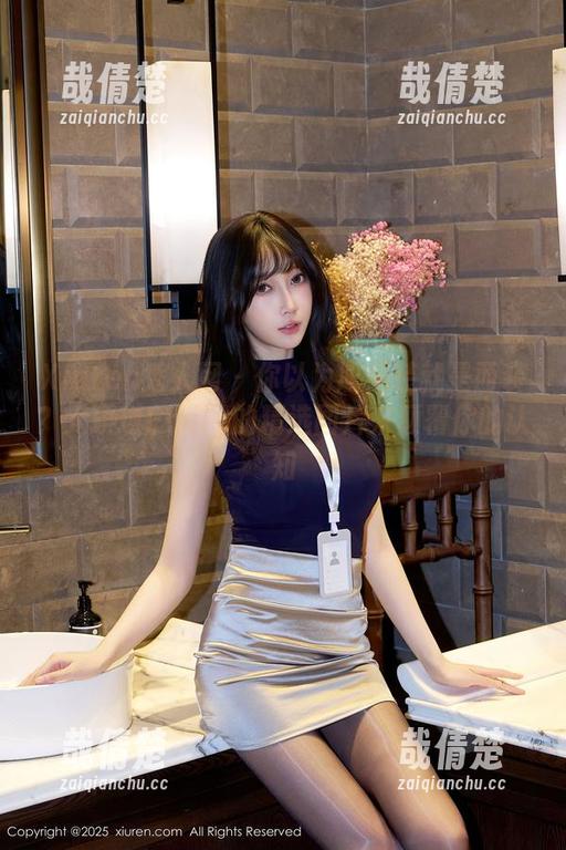 Xiuren秀人网-大琪琪Emily Xiuren秀人网 - 你以为职业装就是西装?大琪琪Emily的精选图片来颠覆你的认知