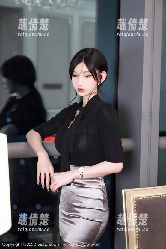 Xiuren秀人网 - 子纯儿最新图册：女王气质照，反正你也看不够