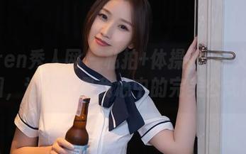 Xiuren秀人网 – 私拍+体操服=林文文的美图，这不就是我心中的完美公式吗？