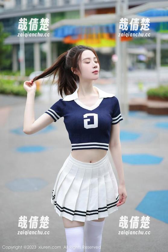 Xiuren秀人网-董林越 Xiuren秀人网 - 看看董林越的户外高清合集,感觉我的长腿都不禁想要跟着她的步伐!