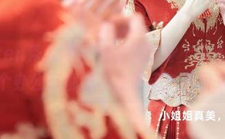 Xiuren秀人网 – 当金悦汐穿上职业装，整个办公室都忍不住侧目！套图来了