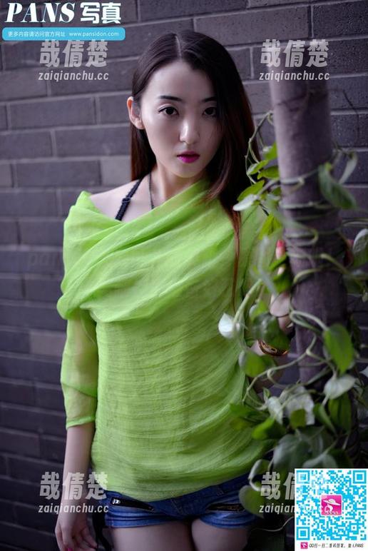 pans - 来源可儿的美脚，原图更新啦！美腿控们准备好了吗？