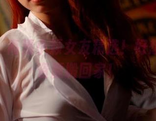 pans – 高清小颖女友精选！好想把这些资源搬回家！
