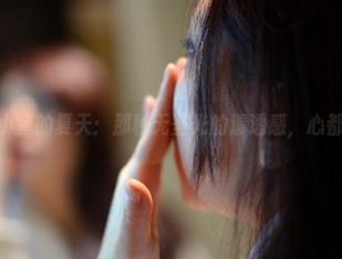 pans – 小鱼的夏天：那种无圣光的清透感，心都要化了！