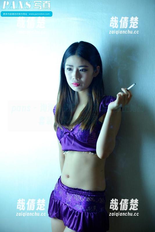 pans-淘淘 pans - 淘淘的免费写真来袭!穿上她的套装,幸福感瞬间UP!