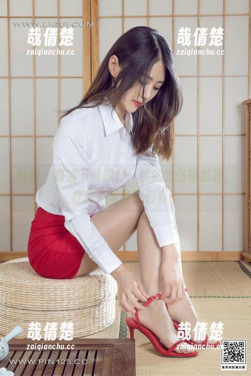 丽柜 - 高清下载即刻：然然的伤情慰籍，疗愈系写真我们有！