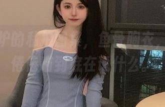 新鲜出炉的私拍图集，鱼骨胸衣，来看看倦倦喵到底在说什么。