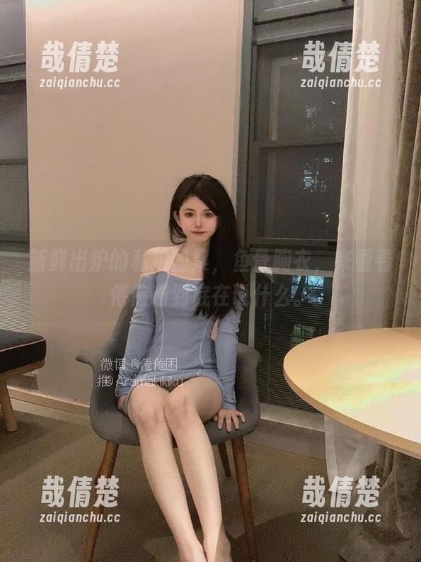 倦倦喵 新鲜出炉的私拍图集,鱼骨胸衣,来看看倦倦喵到底在说什么。