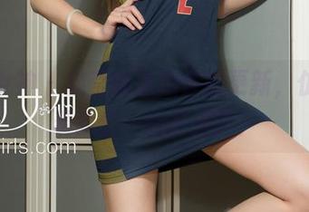 克拉女神 – 佳莹的旅拍套图更新，仿佛带着我们一起去探险！