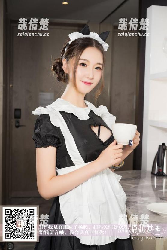 克拉女神-熙妍 克拉女神 - 熙妍居家:这些图片真的是让人想搬家啊