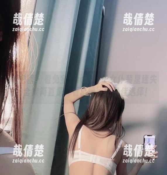 微密圈 - 看兔宝妮to在格子女仆装里迷失，合集简直是‘看心情’的最佳选择！