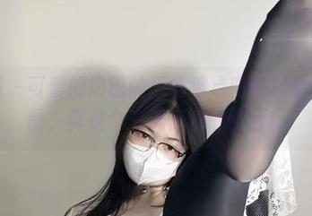 微密圈 – 可爱的肉巴的黑色波点肉肉套装最新美图，真是个充满惊喜的组合！