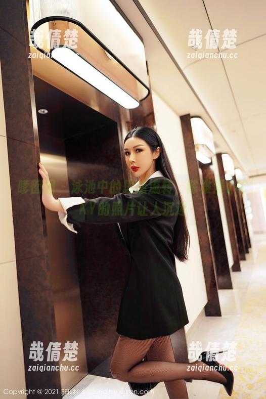 嗲囡囡-陈雅漫VICKY 嗲囡囡 - 泳池中的思绪流转,陈雅漫VICKY的照片让人沉迷